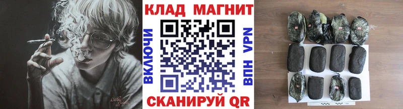 Купить наркотики Кострома ГАШ  APVP  Меф  COCAIN 