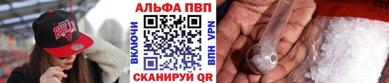 Галлюциногенные грибы Кострома