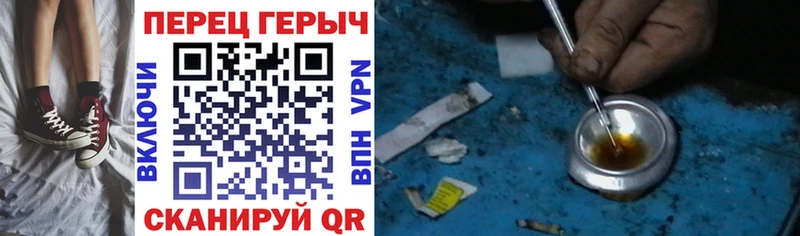 Героин VHQ  цена наркотик  Кострома 