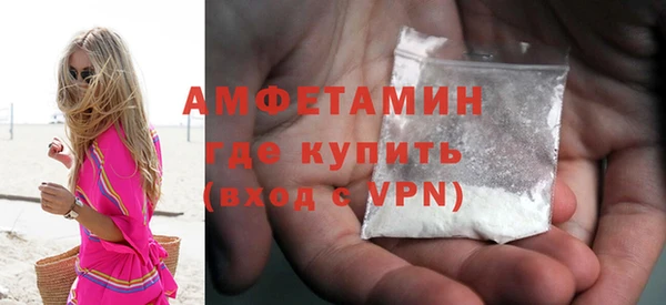 марки nbome Горняк