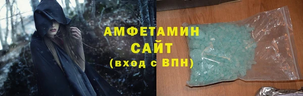 марки nbome Горняк