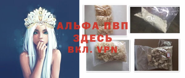 mix Горнозаводск