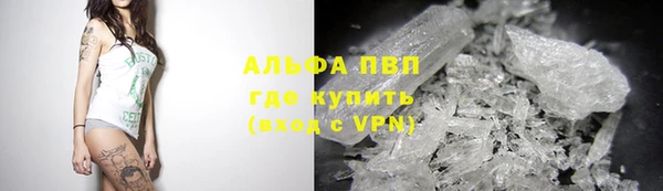 mix Горнозаводск