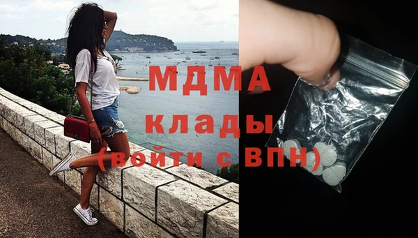 mix Горнозаводск