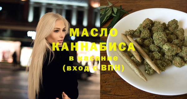 mix Горнозаводск