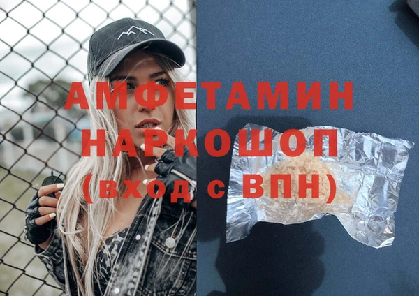 mix Горнозаводск