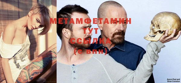 марки nbome Горняк