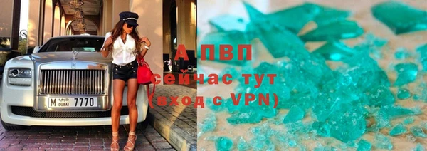 mix Горнозаводск