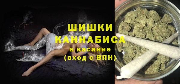 марки nbome Горняк