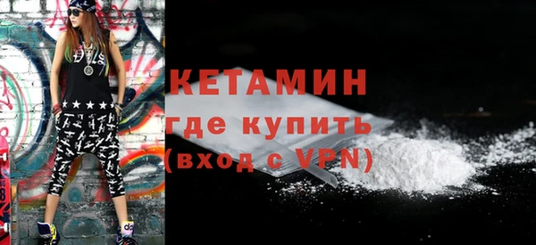 mix Горнозаводск