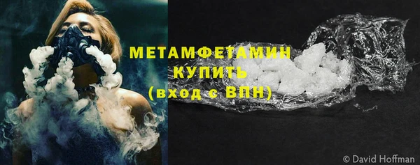 марки nbome Горняк