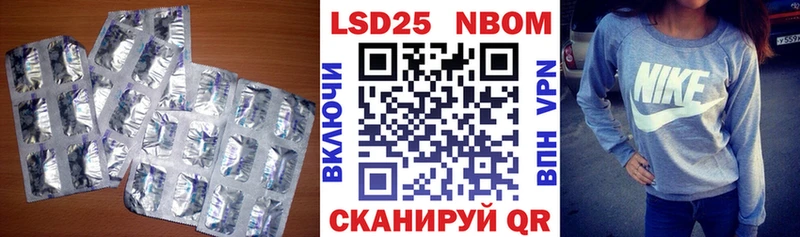 LSD-25 экстази ecstasy  Кострома 