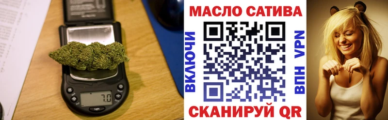 Дистиллят ТГК концентрат  darknet состав  Кострома 