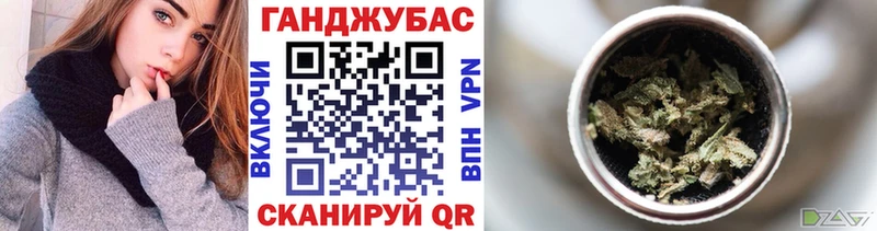 Шишки марихуана планчик  Кострома 